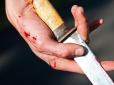 Група молодиків на Київщині поранила бійця Нацгвардії ножем у живіт