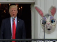 З дружиною, сином та Великоднім кроликом: У США показали, як Трамп вперше на посаді президента відсвяткував Пасху (відео)