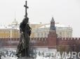 Пам'ятник  київському князю назвали найкращим монументом Москви