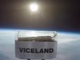 Планокурам на радість:  Людство вперше запустило у космос косяк (відео)