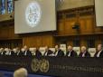 Міжнародний Суд ООН задовольнив прохання України про тимчасові заходи щодо позову проти РФ (відео)