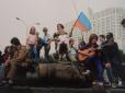 Росія: Незадоволеність громадян поволі зростає