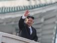 Кім Чен Ин погрожує завдати удару  по Південній Кореї, - ЗМІ