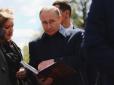 Путин открыл памятник очередному гомосексуалисту и душегубу