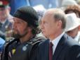 Гаряча дружба: Путін достроково привітав улюбленого байкера з Днем перемоги