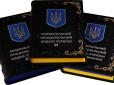 Не стати жертвою і не сісти до в'язниці: Експерти з криміналістики дають поради, що робити, якщо на вас напали