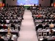 Представників РФ не пустили на Всесвітній форум судів через анексію Криму