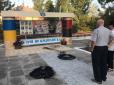 Сепаратисти серед нас: На Одещині спалили стенд меморіалу загиблим АТОшникам і Героям Небесної сотні (фото)
