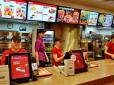 Екс-працівники McDonald's зізналися, як обманювали клієнтів