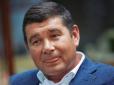 Оце так: Втікач Онищенко вирішив поборотися за посаду президента України, - ЗМІ