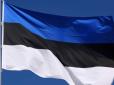 Як Росія вербує шпигунів на території Естонії, - журналістське розслідування