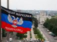 Знайшли, на кого списати: У 