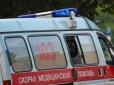 Не копай яму іншому: Росіянин отримав черепно-мозкову травму, намагаючись 