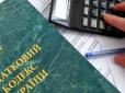 З подачі олігархів: Нардепи від коаліції збираються придушити самозайнятих українців