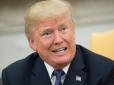 Кремлю буде не солодко: Трамп звільнив свого головного дипломата