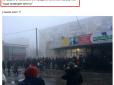Пасинки 