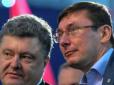 Медведчук підказав? Надія Савченко поскаржилася Порошенку на генпрокурора Луценка через звинувачення у зраді