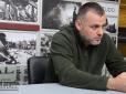 Знов чай з полонієм? 
