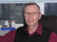 Врятував антидот? - Один із творців 