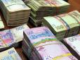 Нечувана удача чи обман? - Українець отримав у спадок 32 мільйони