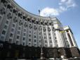 Цікаві результати: Стало відомо, кого українці хотіли б побачити у кріслі прем'єр-міністра