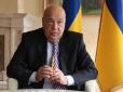 Москаль прокоментував постанову своїх подопічних про імпічмент Порошенка та звільнення Луценка