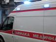 Знайшли у калюжі крові: На Запоріжжі жорстоко вбили вчительку (відео)