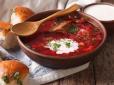 Борщ із рибою та пиво кожен день, чи 