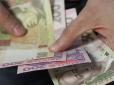 У Кабміні пояснили, що чекає на українців без права на пенсію