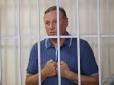 Екс-глава фракції ПР у парламенті розповів правду про початок окупації Донбасу