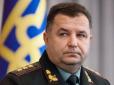 Стало відомо, яку зброю Україна хоче отримати від США після Javelin