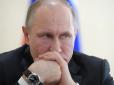 У кращих традиціях покійного СРСР: Путін заборонив долари у Росії