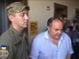 Тавра нема де ставити: Організатор замаху на Бабченка проходить в інших кримінальних справах