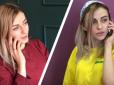 Жіночі будні: Чим столична пані відрізняється від закарпатської жони (відео)