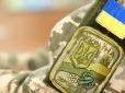 Без гумору - нікуди: З'явилося фото, як українські військові чекають наступу бойовиків на Донбасі