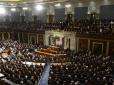 США вирішили влаштувати Росії справжнє 