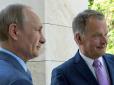'Как они не путаются?'': Мережу розбурхали двійники Путіна (фото)