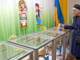 Огляд преси: Друзі Кремля претендуватимуть на посаду президента України