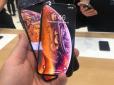 Напередодні обвалу: Чому не варто вкладати гроші у нові iPhone
