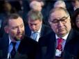 Росія готується до нового удару по Україні: Кому слід приготуватися зараз