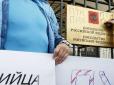 Аргументів проти - не існує: Президент України має розірвати дипвідносини з Росією, - ЗМІ