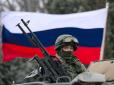 Хочуть захопити аеродроми: Російський пропагандист 