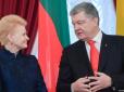 Щоб було чим 