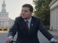 Відт​епер у державі все вирішуватиметься таким чином? Як Зеленський шукає собі прем’єр міністра, голів Міноборони, МЗС, ГПУ, СБУ