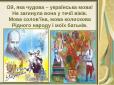 Всі чиновники 