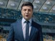 Таємниця перельотів Зеленського: Журналісти 