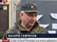 Вибух гранати у 