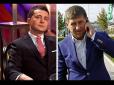 Вимагає нових вибачень. 