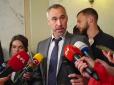 Іспит не склав: Заступник глави АП Рябошапка 