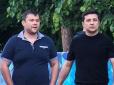 Мін'юст дав офіційну оцінку законності призначення головою АП Андрія Богдана та пояснив казус з відсутністю його ПІБ у реєстрі люстрованих